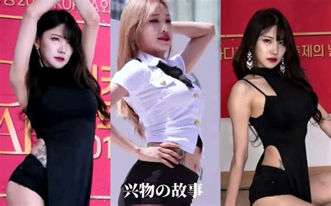 라니율 golaniyule0 2023 12/29 這加油!!前輩 好彈啊  .